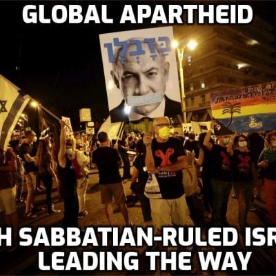 Global Apartheid - With Sabbatian-Ruled Israel Leading The Way - David Icke Dot-Connector Videocast - Please Share