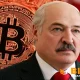 Belarus Approves the Country’s First Crypto Banks